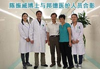 南京邦德骨科医院，南医大合作医院好不好