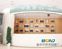 腰椎椎管狭窄怎么办？