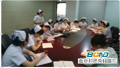 护理质量控制委员会第五次会议及护士长例会