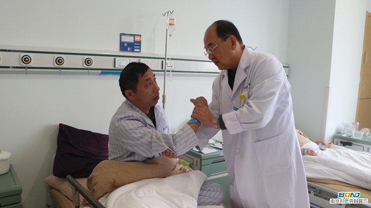 韩江主任看病照