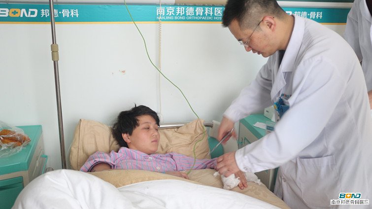 看诊照