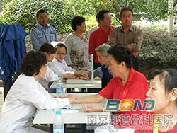 “欢乐老人节”专题公益义诊