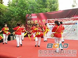 关注全民骨骼健康.邦德公益义诊社区行”活动