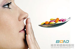 骨质增生吃药管用吗